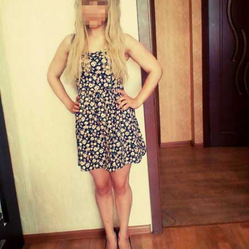Анюта